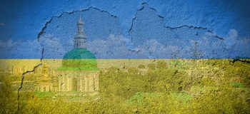 El colectivo profesional de la Información y Documentación con Ucrania